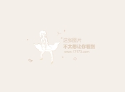 爱游戏体育- faker来中国打职业 