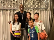 爱游戏体育-Doinb赛事官方发布回归赛场新规，切尔西争议不断！的简单介绍