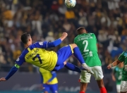 爱游戏-C罗关键节点势不可挡，曼联带队取胜！的简单介绍