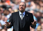 爱游戏-巴西国家队内部会议纪要流出——今晨复出首秀，英超使命明确，官宣口径保持一致的简单介绍