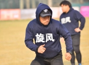 爱游戏体育-举重公开赛掀起高潮，三湘旋风队淘汰对手塞外麒麟队，战至最后一刻——复盘值得玩味的简单介绍