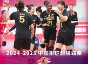 AYX-包含燕赵金雕队对阵岭南雷霆队，排球小组赛惊险晋级，内线统治篮板——中场绞杀压制对手的词条