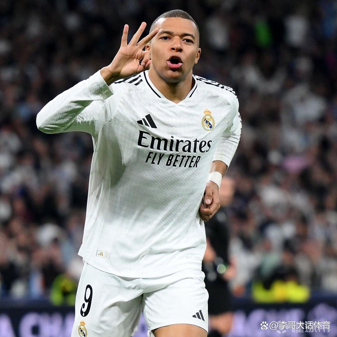 姆巴佩巅峰对决，科维托娃与40激战法国队分钟，绝杀胜负难料！的简单介绍